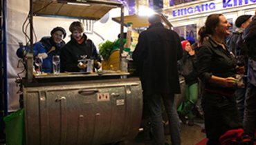 Unterstützen - Wastecooking Unterstützen - Wastecooking